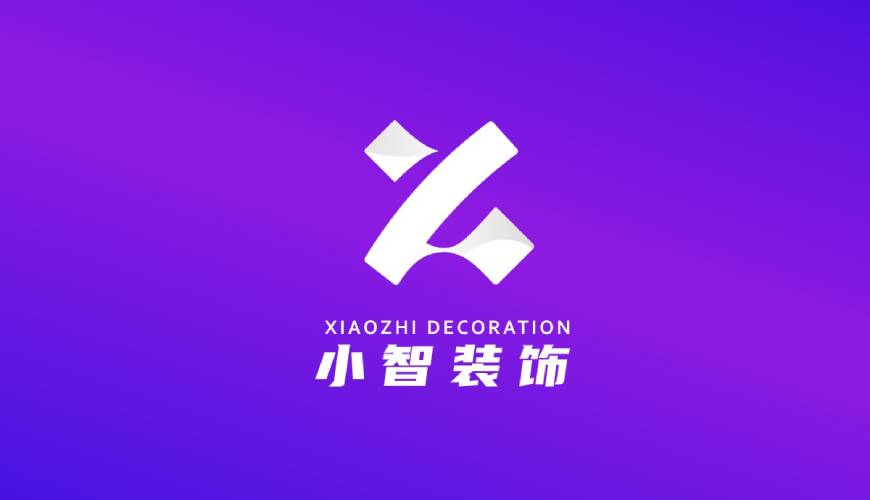 港北区VI设计帮您重塑品牌的好处