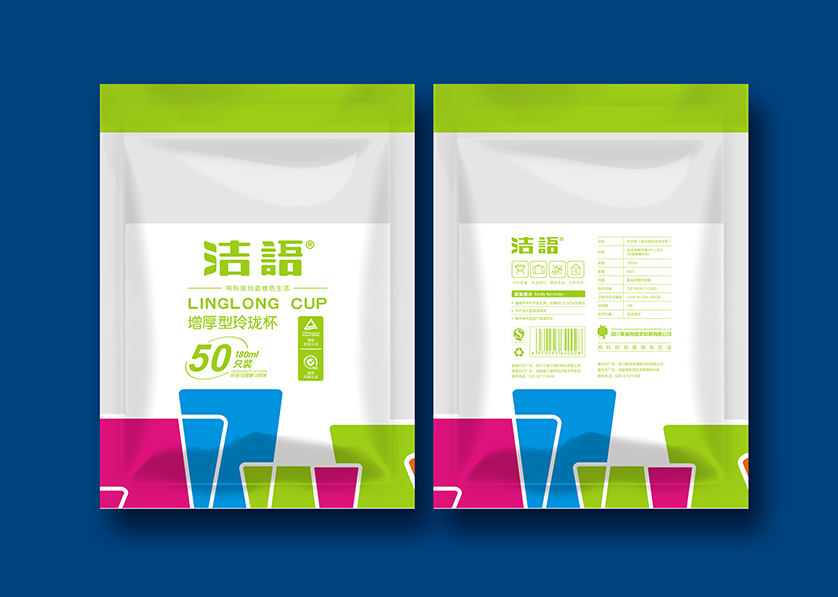 港北区VI设计公司