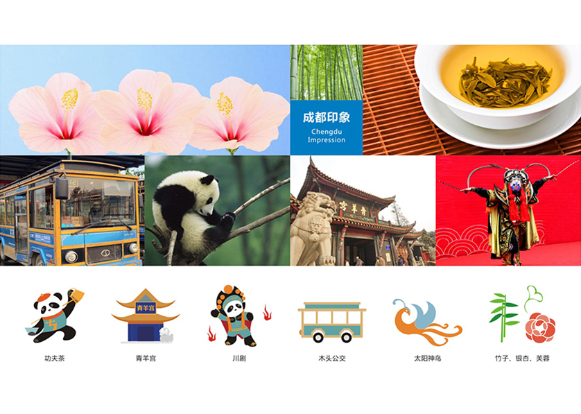 港北区VI设计公司