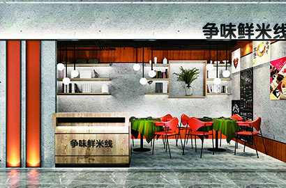 港北区品牌VI设计：以视觉力量传递城市与企业的核心价值